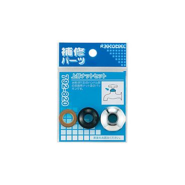 JN_C 792-820 㕔ibgZbg