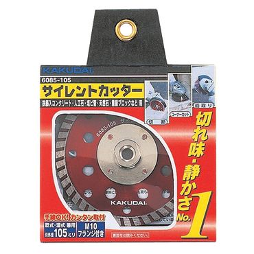 JN_C 6085 TCgJb^[ M10tWt