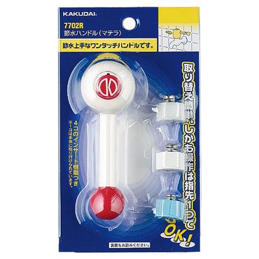 JN_C 7702R ߐnh (}e) ABS A_v^[t bh