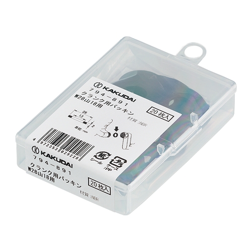 JN_C 794-891 NNpiA_v^[ NNppbL NBR 20