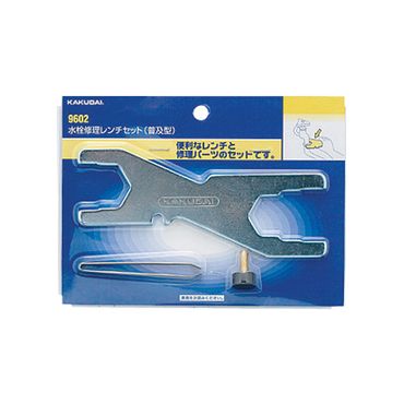 JN_C 9602 C`Zbg (y^) |