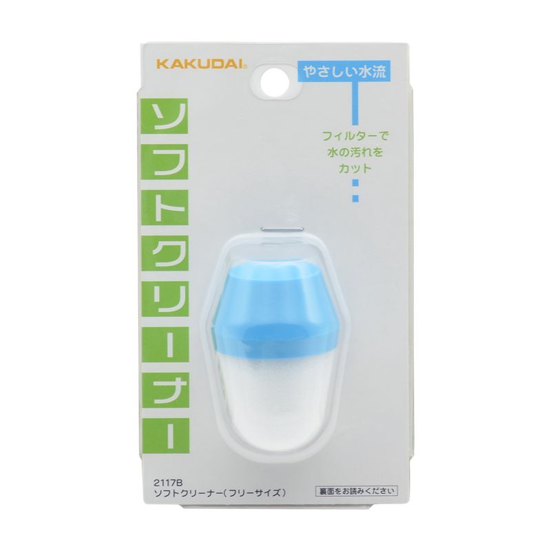 JN_C 2117B \tgN[i[(t[TCY) u[