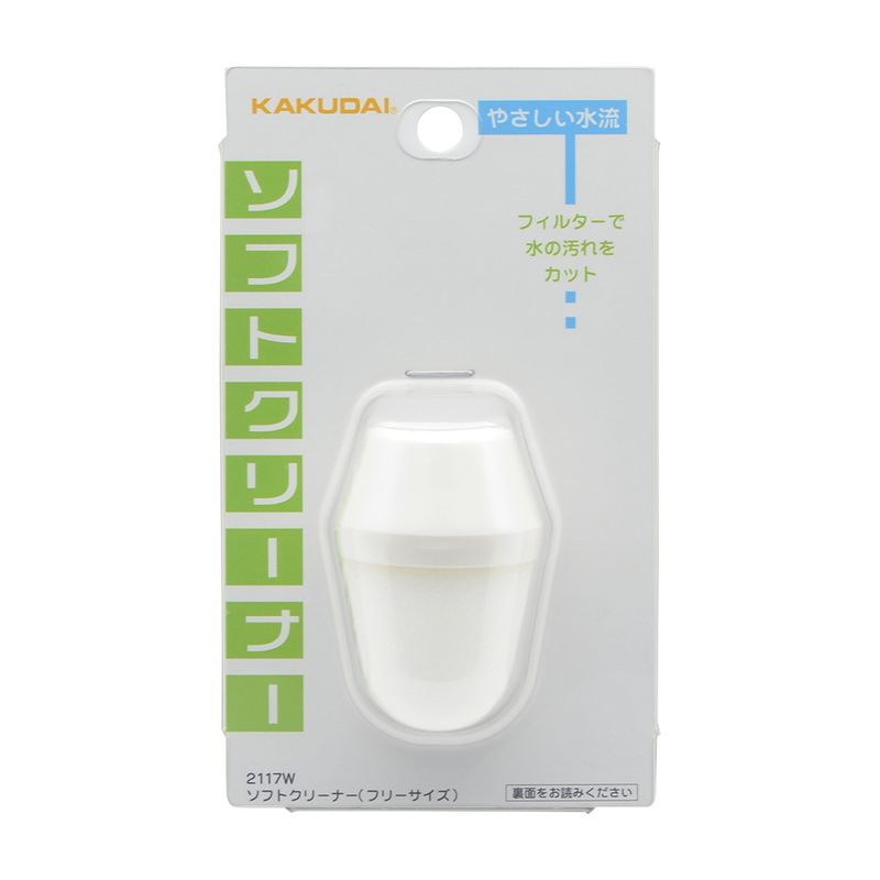 JN_C 2117W \tgN[i[(t[TCY) zCg