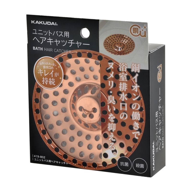 JN_C 419-802 jbgoXpwALb`[