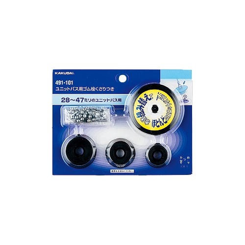 JN_C 491-101 jbgoXpS