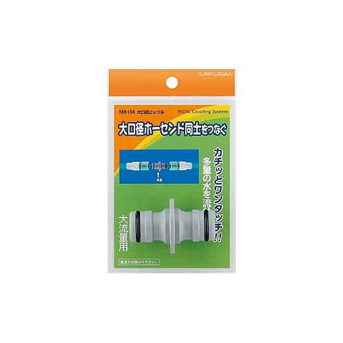 JN_C 568-194 ajbv