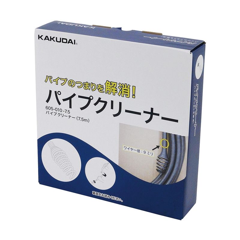 JN_C 605-010 pCvN[i[