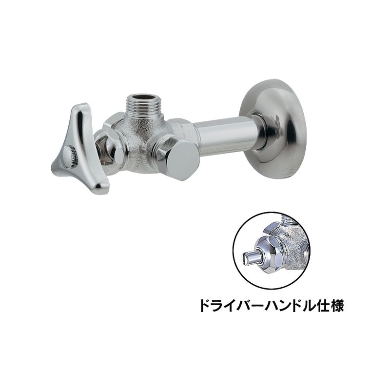 JN_C 7844 AO`