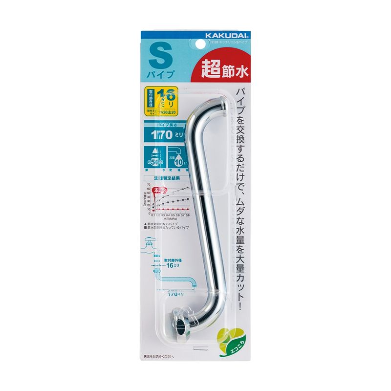 JN_C 795-913 Lb`RSpCv 240
