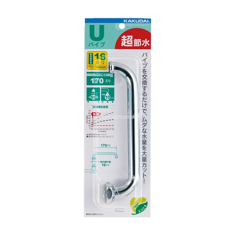 JN_C 795-921 Lb`RUpCv 240