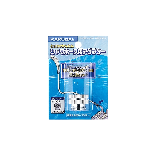 JN_C 9318G V[z[XpA_v^[