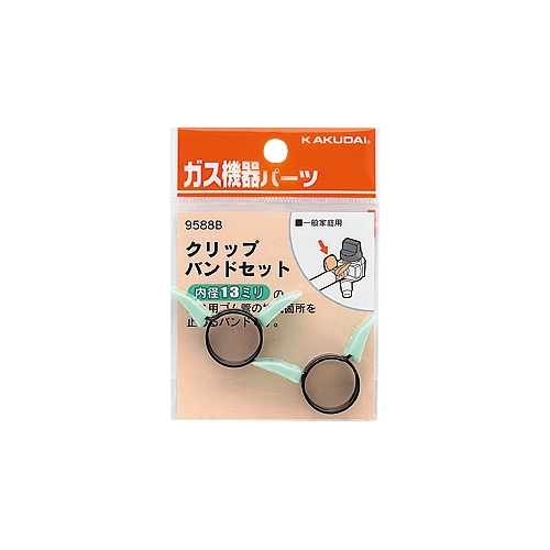 JN_C 9588B NbvohZbg(13~p)