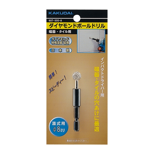 JN_C 607-500-6 _Ch{[h(^Cp)