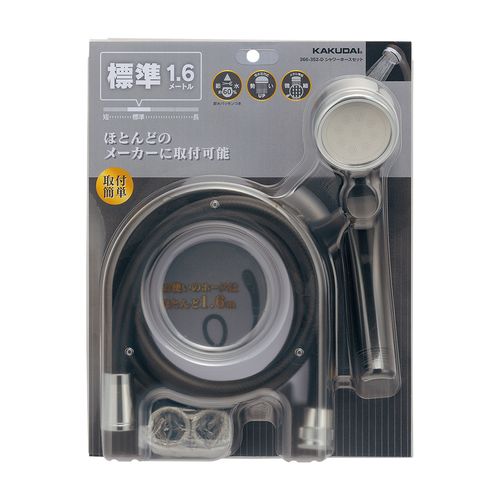 �J�N�_�C 366-352-D �V�����[�z�[�X�Z�b�g �}�b�g�u���b�N�1.6m
