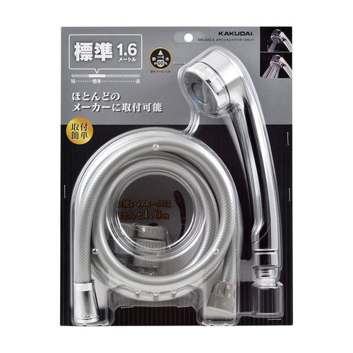 �J�N�_�C 366-422-S ���^���b�N�V�����[�z�[�X�Z�b�g �V���o�[�1.6m