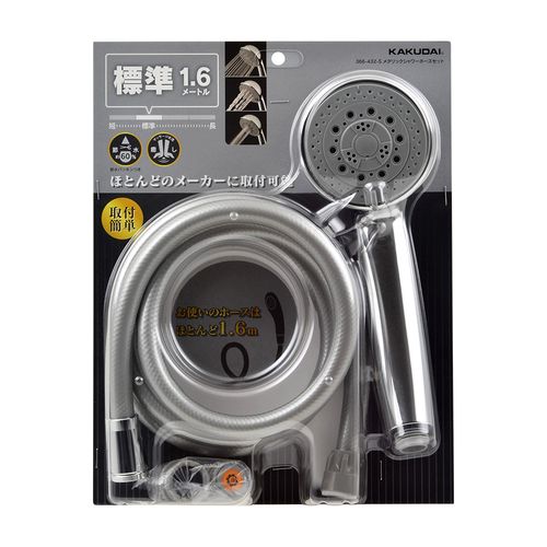 �J�N�_�C 366-432-S ���^���b�N�V�����[�z�[�X�Z�b�g �V���o�[�1.6m