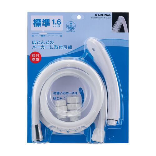 �J�N�_�C 366-232-W �V�����[�z�[�X�Z�b�g �z���C�g�1.6m