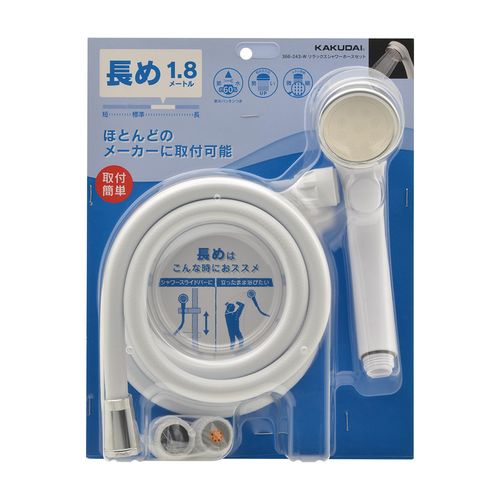 �J�N�_�C 366-243-W �����b�N�X�V�����[�z�[�X�Z�b�g �z���C�g�1.8m