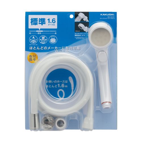 �J�N�_�C 366-342-W �X�g�b�v�V�����[�z�[�X�Z�b�g �z���C�g�1.6m
