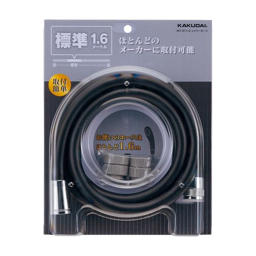 �J�N�_�C 367-811-D �V�����[�z�[�X �}�b�g�u���b�N�1.6m