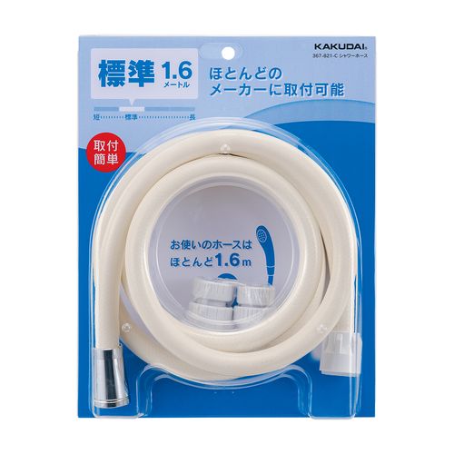 �J�N�_�C 367-821-C �V�����[�z�[�X �N���[���1.6m
