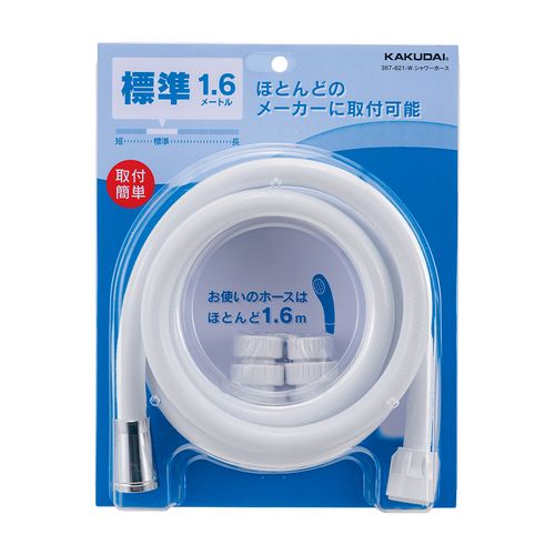 �J�N�_�C 367-821-W �V�����[�z�[�X �z���C�g�1.6m