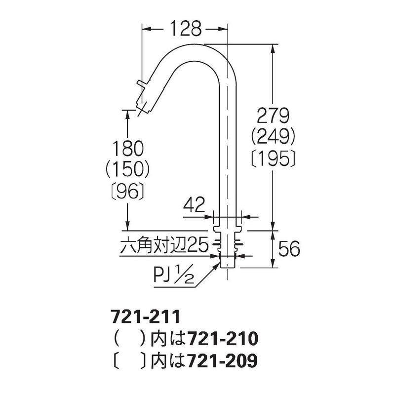 721-2��-D ������/�}�b�g�u���b�N