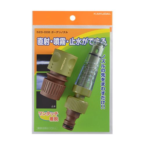 �J�N�_�C 523-008 �K�[�f���m�Y��
