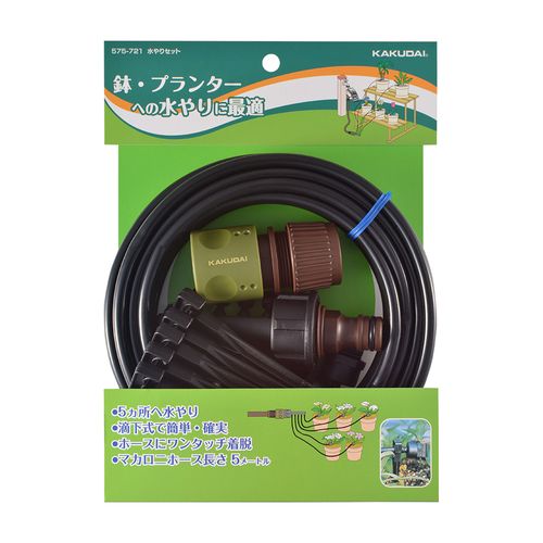 �J�N�_�C 575-721 �����Z�b�g