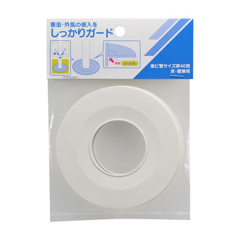 �J�N�_�C 621-751-G �҂�����S���v���[�g�Z�b�g(2����)100X45