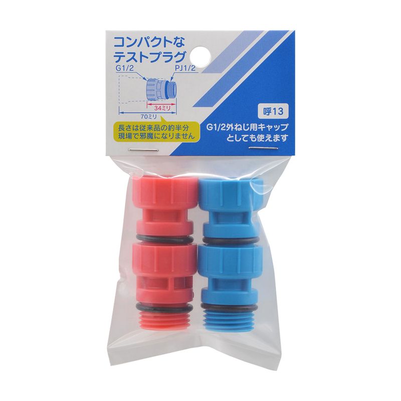 �J�N�_�C 613-152-13 �L���b�v���O(��2�¤��2��)