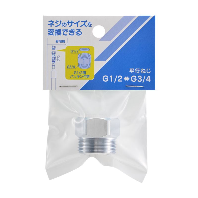 �J�N�_�C 616-721-13 �����@�p���s�u�b�V���O(20X13)
