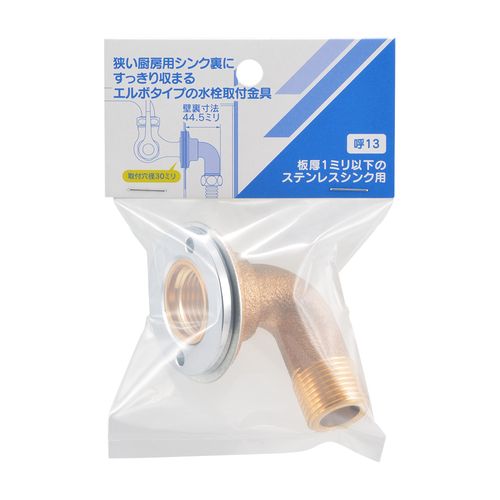 �J�N�_�C 648-411-13 �~�[�V���N��o������