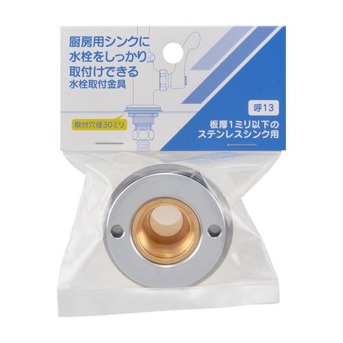 �J�N�_�C 648-551 �~�[�V���N��o������