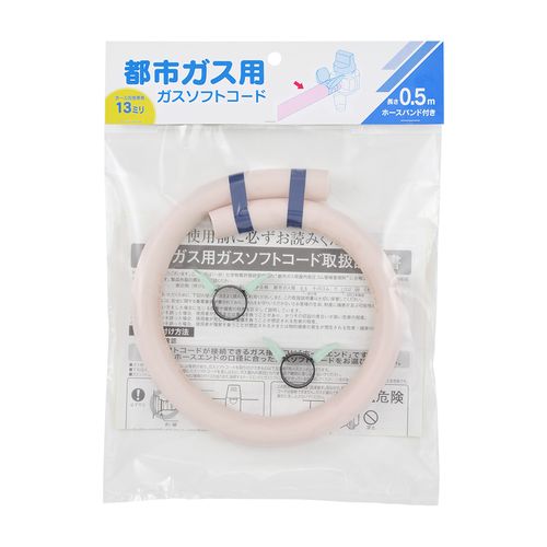 �J�N�_�C 440-101-005 �K�X�\�t�g�R�[�h(�s�s�K�X�p�0.5m)
