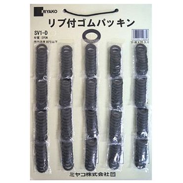 ~R SV1-D 䎆t utSpbL
