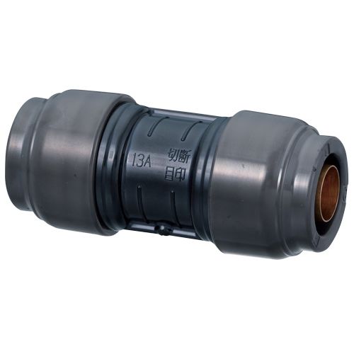 RPJ3(A)- a\Pbg _ubNWCg Revos