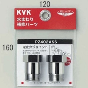 PZ402ASS t~كA_v^[(2Zbg)