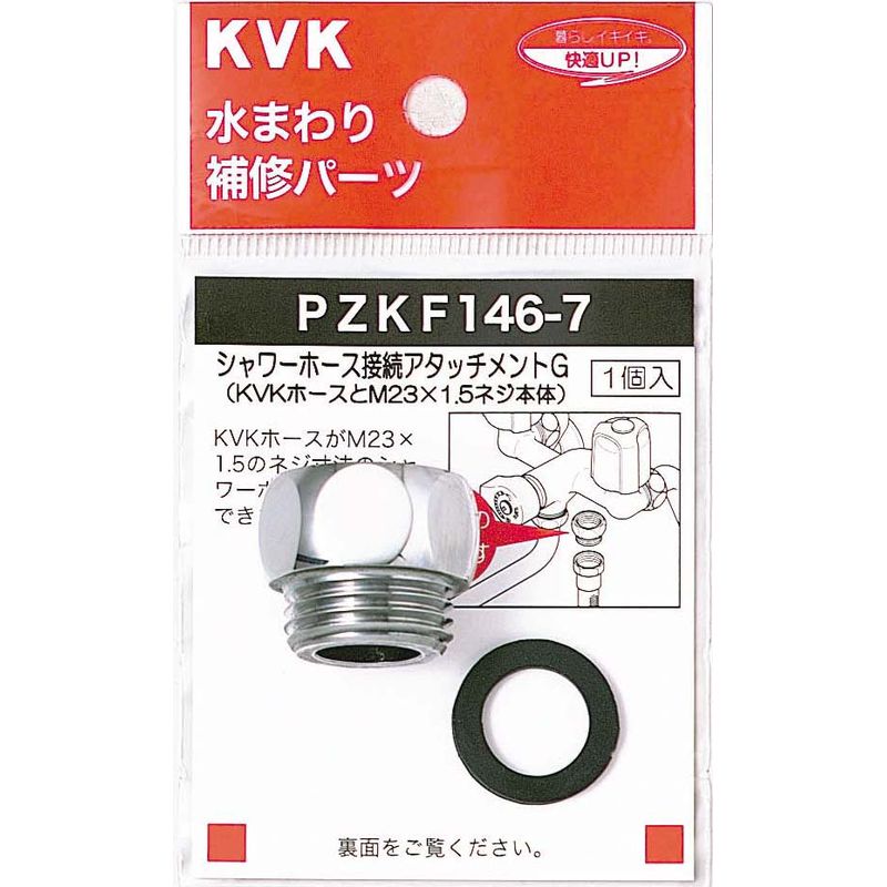 PZKF146-7 V[A^b`gG