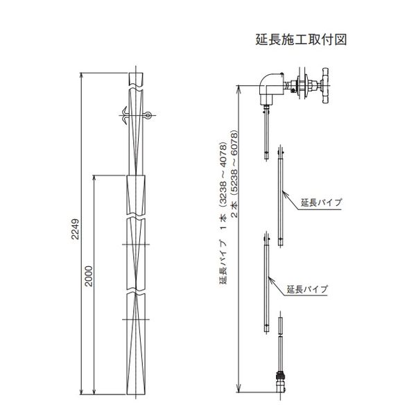 R-S35-EX (R-S35)pCv