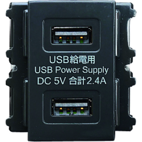 DM2-U2P2 [dpUSBRZg 2|[g^Cv