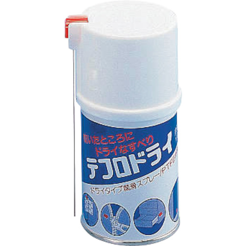 TFD �����X�v���[ �e�t���h���C