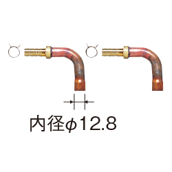 RH10-L 10A[tRiZbg(L)