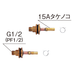 UB15-FS 1/2IXlWX15A^PmR(S)