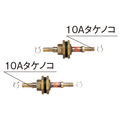 UB10-S 10A^PmRX10A^PmR(S)