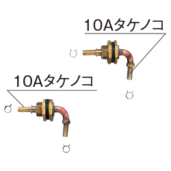 UB10-L 10A^PmRX10A^PmR(L)