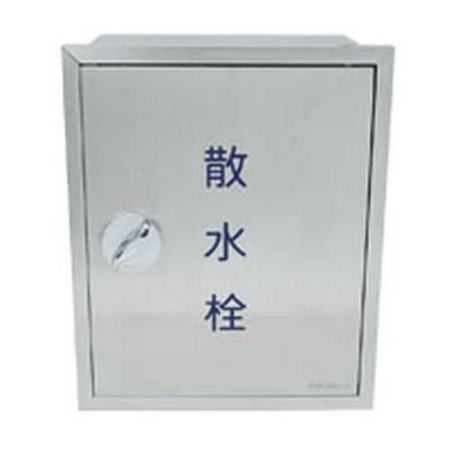  SF-BW XeXU{bNX yǖ݌^z