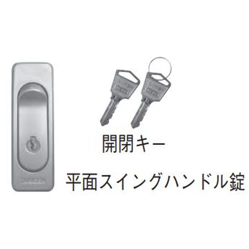 ɓSH SB3CTK U{bNXp ꎮ(O+)̂