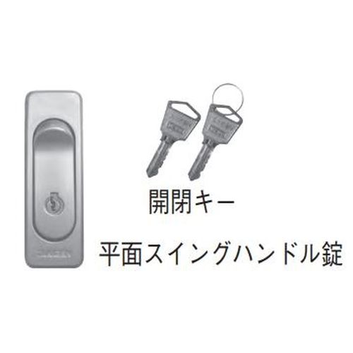 ɓSH SB3LTK U{bNXp ꎮ(O+)̂