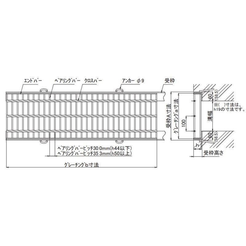 ɓSH AG30-44 |O[`O afap T6